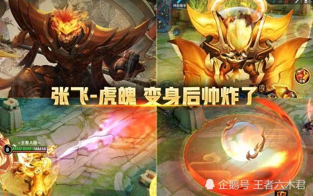  亚特兰大射手破纪录封神  