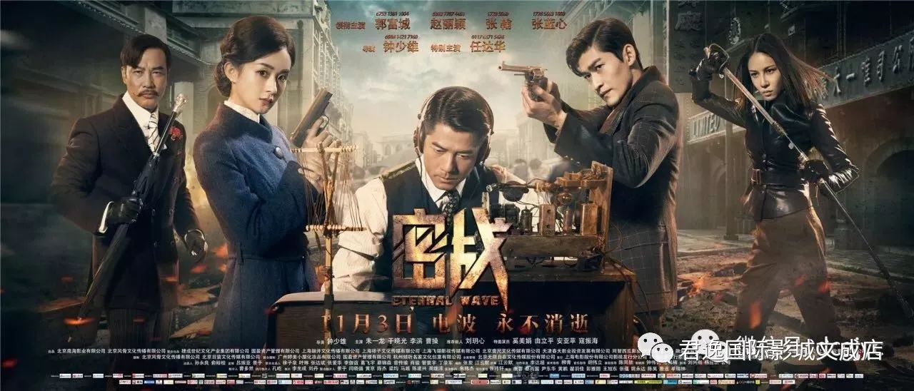  少帅临危受命首战惊险取三分  